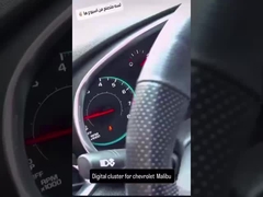 Come si può aggiornare il tachimetro della Chevrolet Malibu del 2015?